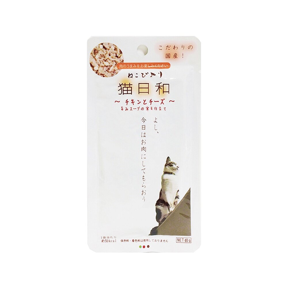 wanwan 貓日和 饗味餐包 純肉貓餐包 選用貓咪熱愛的野味食材 貓餐包『WANG』-圖片-6