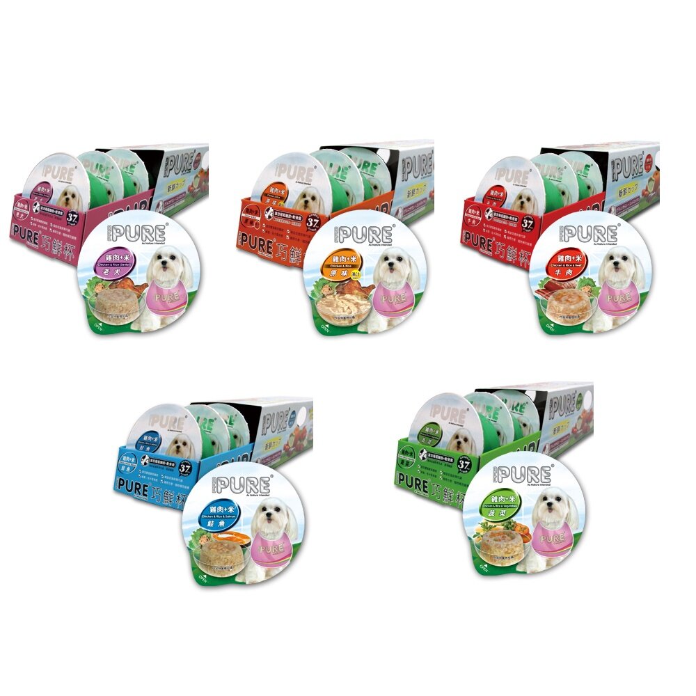 PURE 巧鮮杯 狗餐盒80g【單罐】小巧設計 外出攜帶更方便 狗罐頭『WANG』-圖片-1