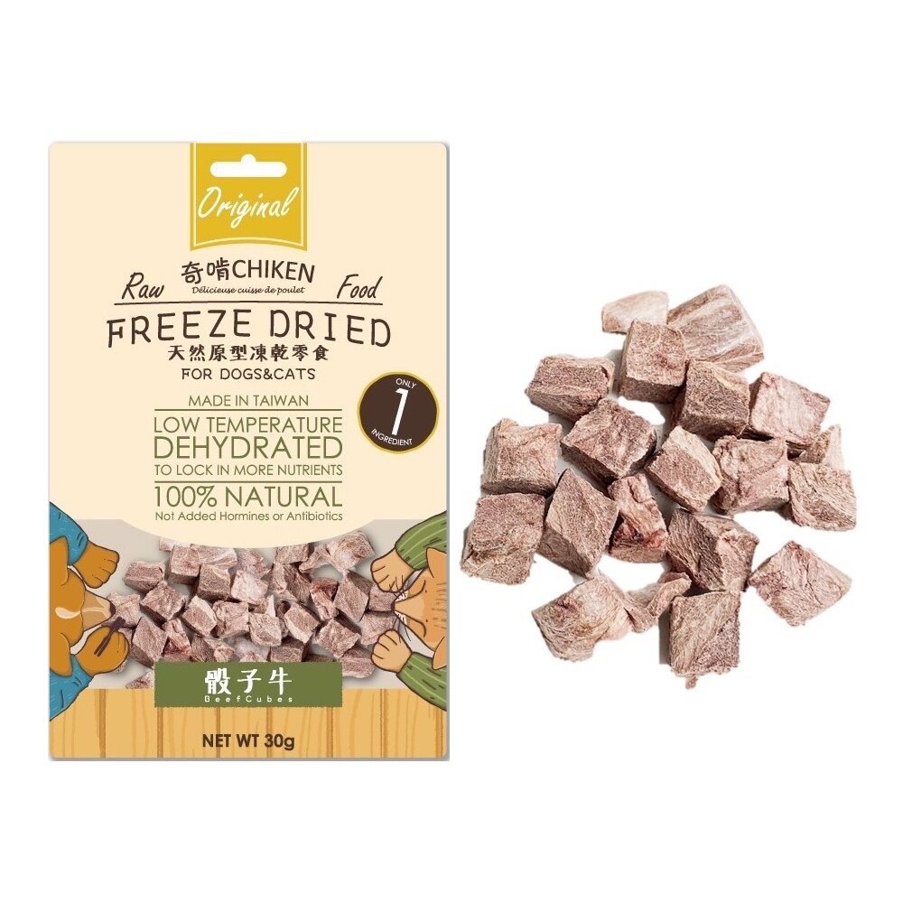 CHIKEN 奇啃 天然原型凍乾零食30g 開袋即食 天然無負擔 犬貓零食『WANG』-圖片-2