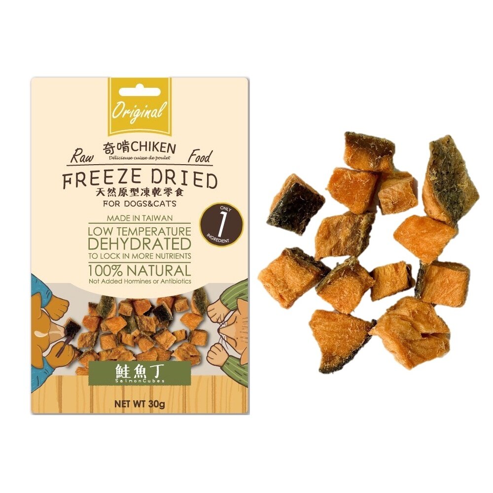 CHIKEN 奇啃 天然原型凍乾零食30g 開袋即食 天然無負擔 犬貓零食『WANG』-圖片-3