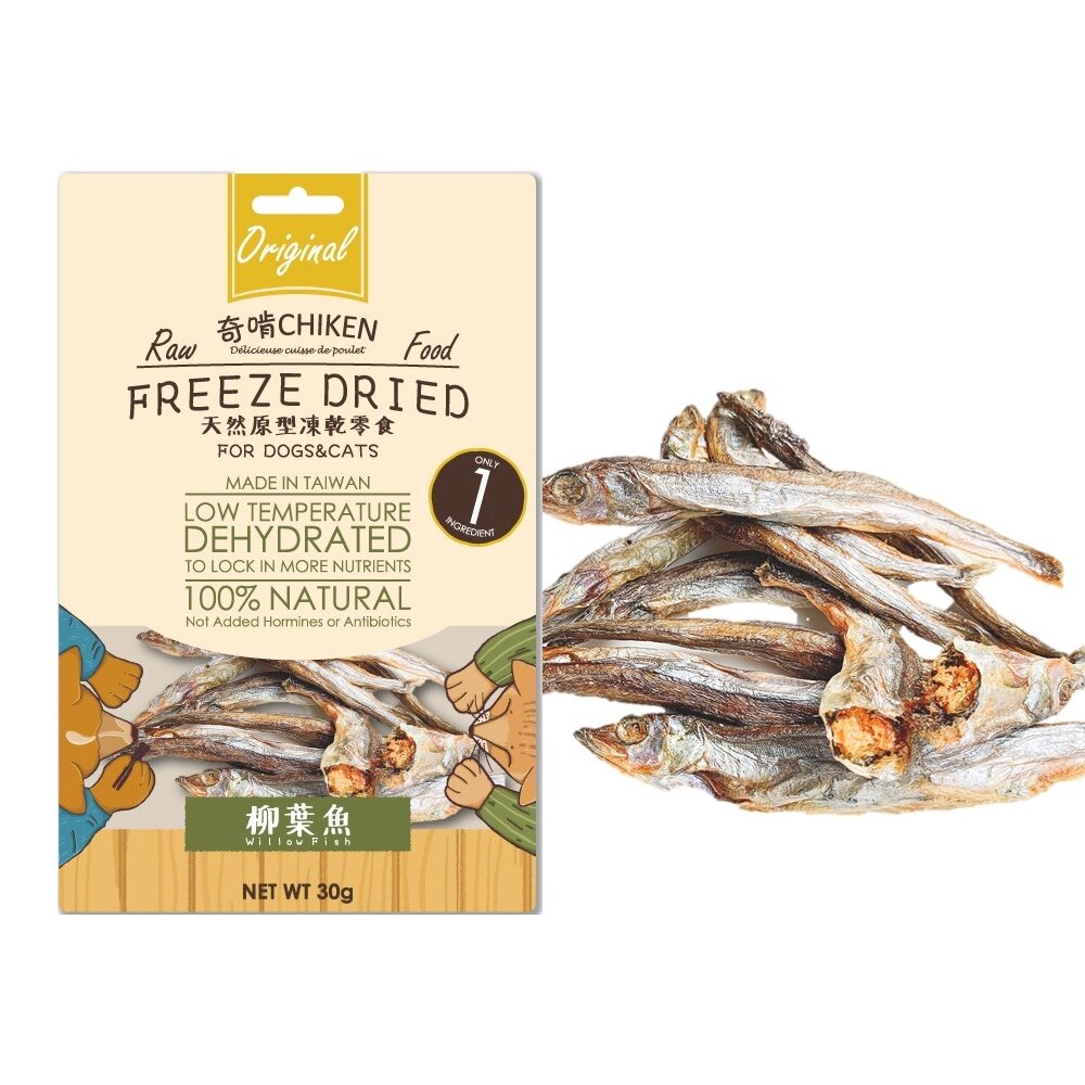 CHIKEN 奇啃 天然原型凍乾零食30g 開袋即食 天然無負擔 犬貓零食『WANG』-圖片-4