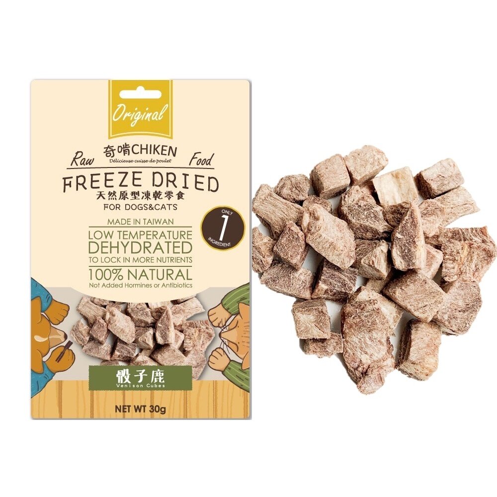 CHIKEN 奇啃 天然原型凍乾零食30g 開袋即食 天然無負擔 犬貓零食『WANG』-圖片-5