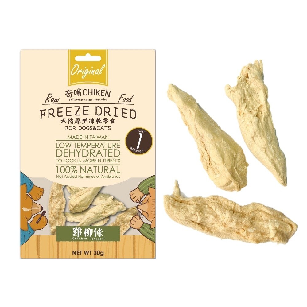 CHIKEN 奇啃 天然原型凍乾零食30g 開袋即食 天然無負擔 犬貓零食『WANG』-圖片-6