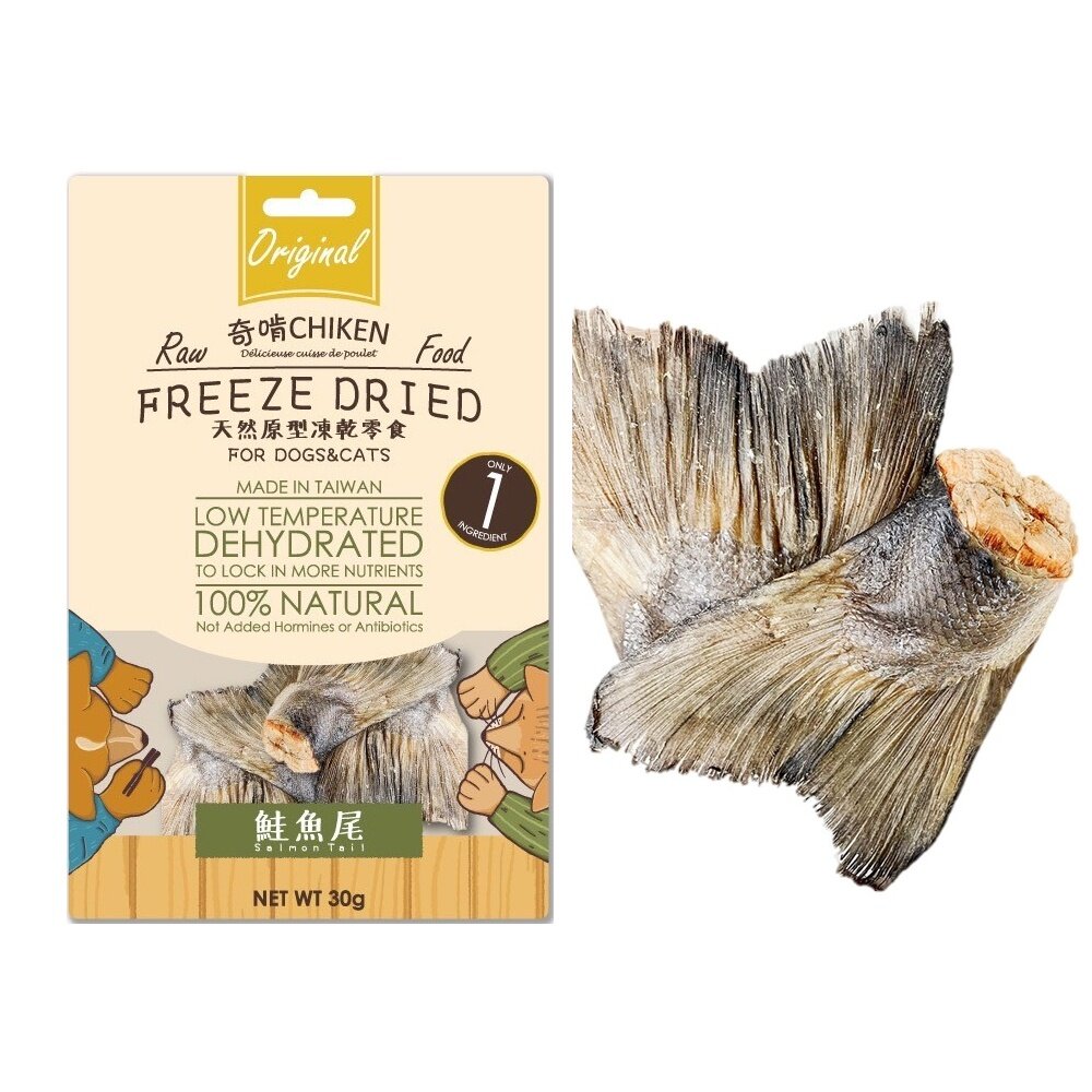 CHIKEN 奇啃 天然原型凍乾零食30g 開袋即食 天然無負擔 犬貓零食『WANG』-圖片-7