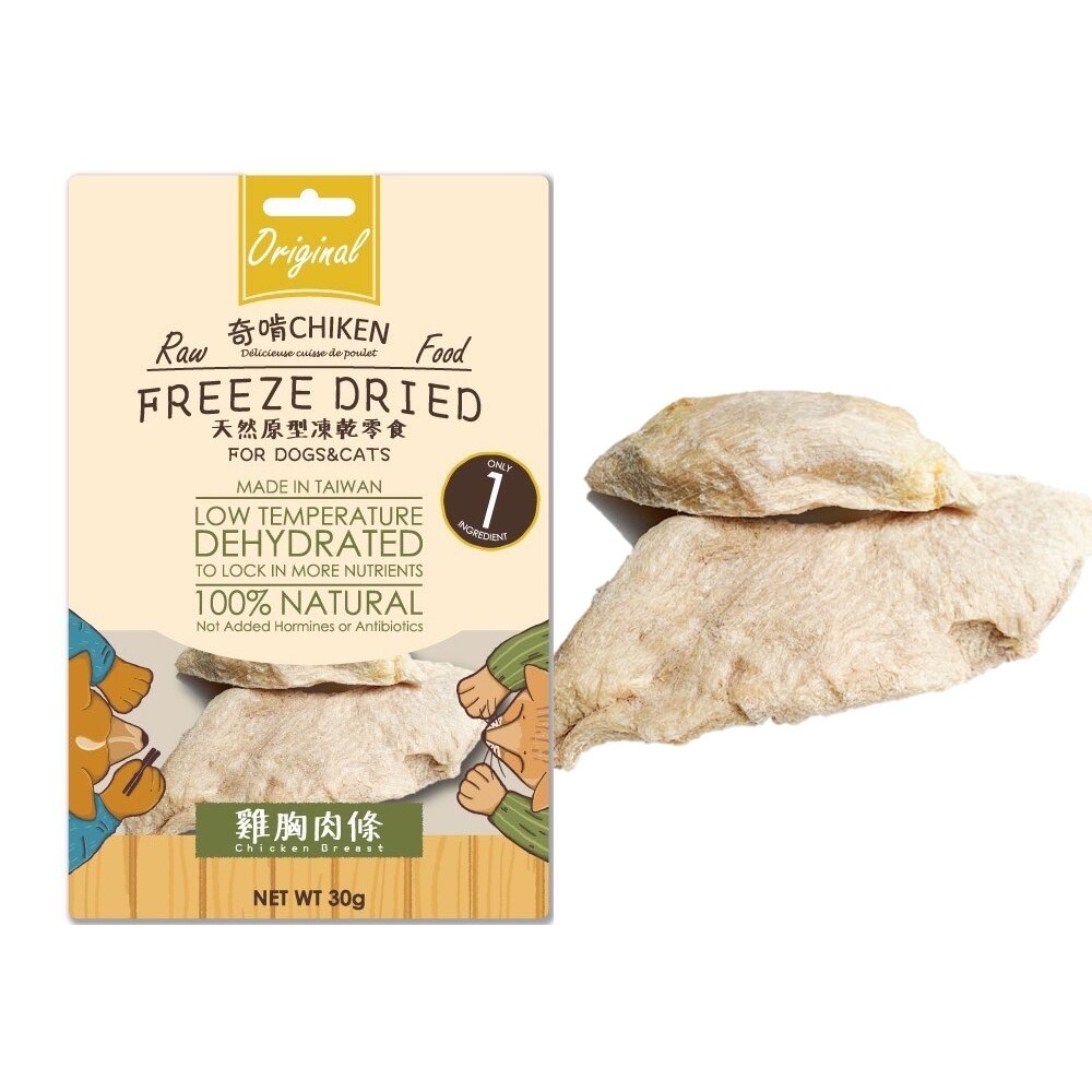 CHIKEN 奇啃 天然原型凍乾零食30g 開袋即食 天然無負擔 犬貓零食『WANG』-圖片-8