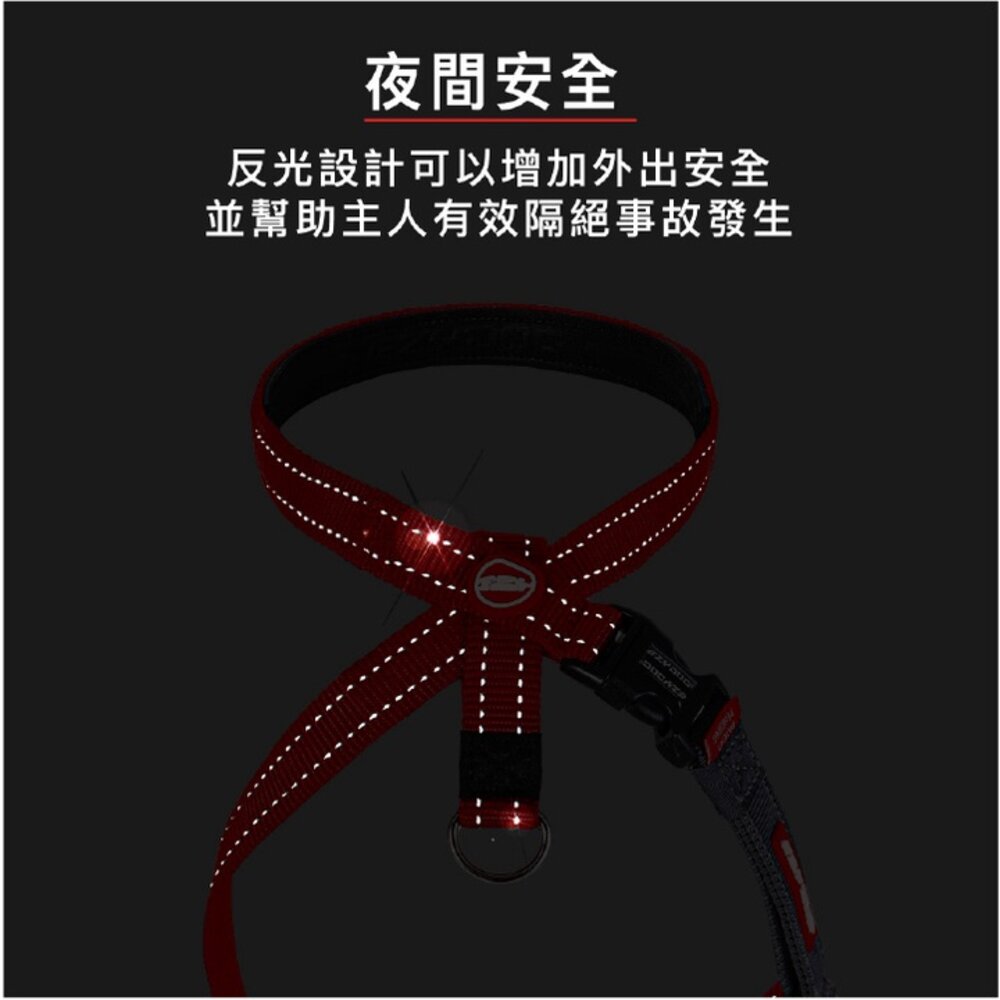 EZYDOG 八字訓練胸背帶 XS-XL號 不卡腋下 反光設計 一拉就停 防暴衝 犬用『WANG』-圖片-8