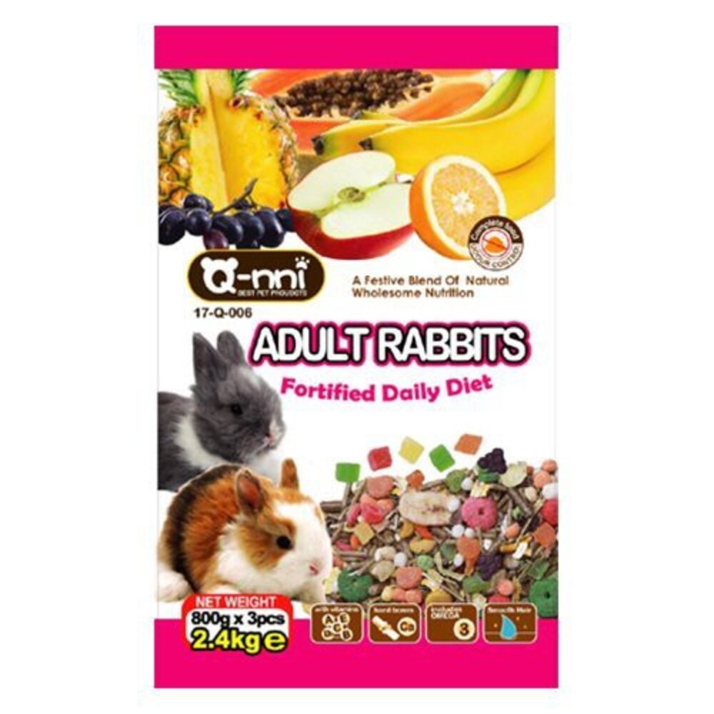 Qnni 小動物水果大餐 寵物鼠 天竺鼠 寵物兔 天竺鼠 寵物兔適用 小動物飼料 『WANG』-圖片-3