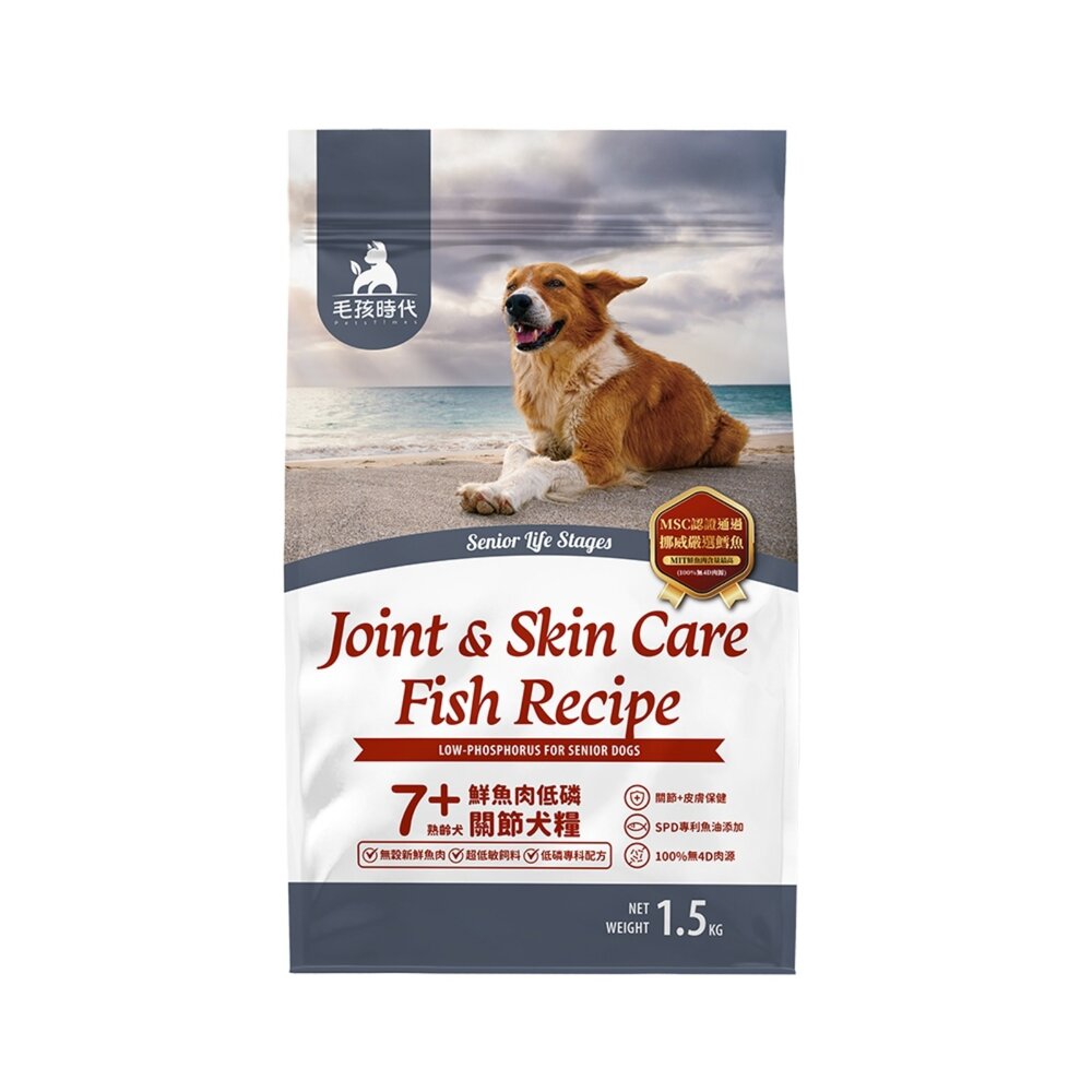 毛孩時代 狗飼料 1.5Kg 85%鮮肉無穀全貓糧 7+鮮肉低磷關節犬糧 狗主食 狗乾糧『WANG』-圖片-3