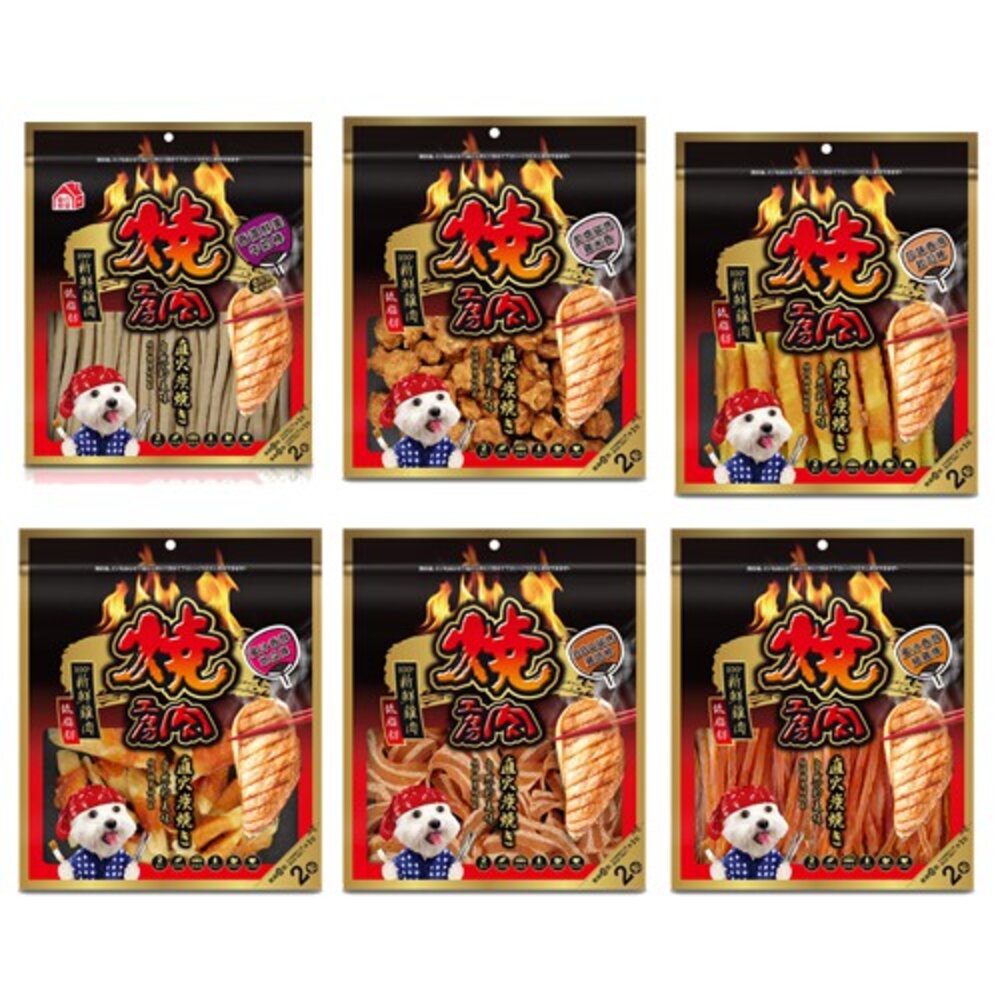 燒肉工房 狗零食系列【單包】 嚴選優質鮮美雞肉 大包裝 多款可選 狗零食『WANG』-圖片-8