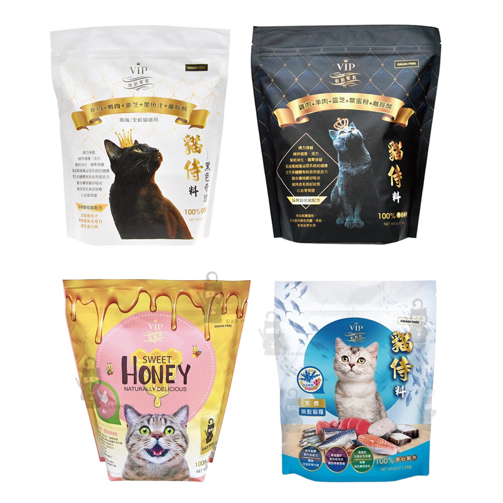 Catpool 貓侍 貓侍料 無穀貓糧 黑貓侍 白貓侍 金貓侍 藍貓侍 低蛋白 貓飼料『WANG』-圖片-1