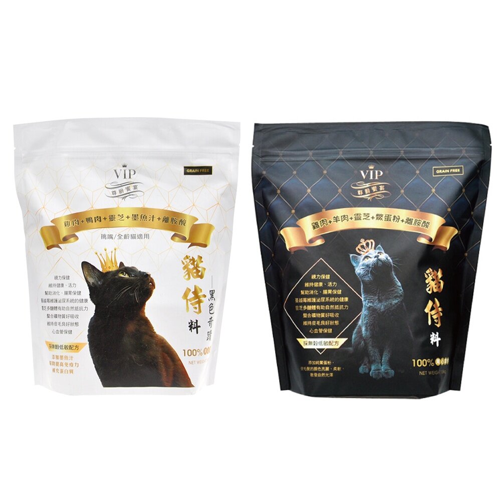 Catpool 貓侍 貓侍料 無穀貓糧 黑貓侍 白貓侍 金貓侍 藍貓侍 低蛋白 貓飼料『WANG』-圖片-7