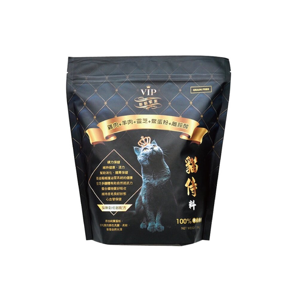Catpool 貓侍 貓侍料 無穀貓糧 黑貓侍 白貓侍 金貓侍 藍貓侍 低蛋白 貓飼料『WANG』-圖片-8