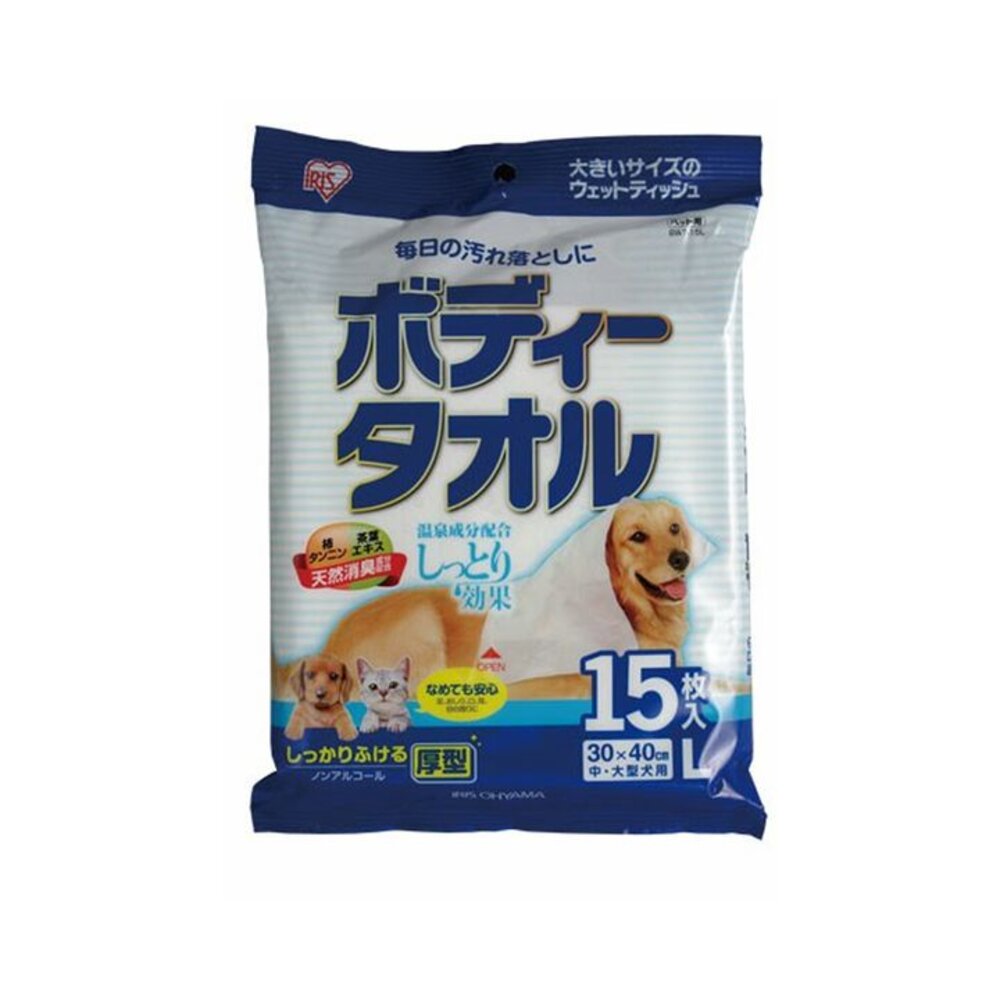 IRIS 犬貓用浴巾 濕紙巾 中大型犬 15枚(L號) 犬貓可用『WANG』-圖片-1