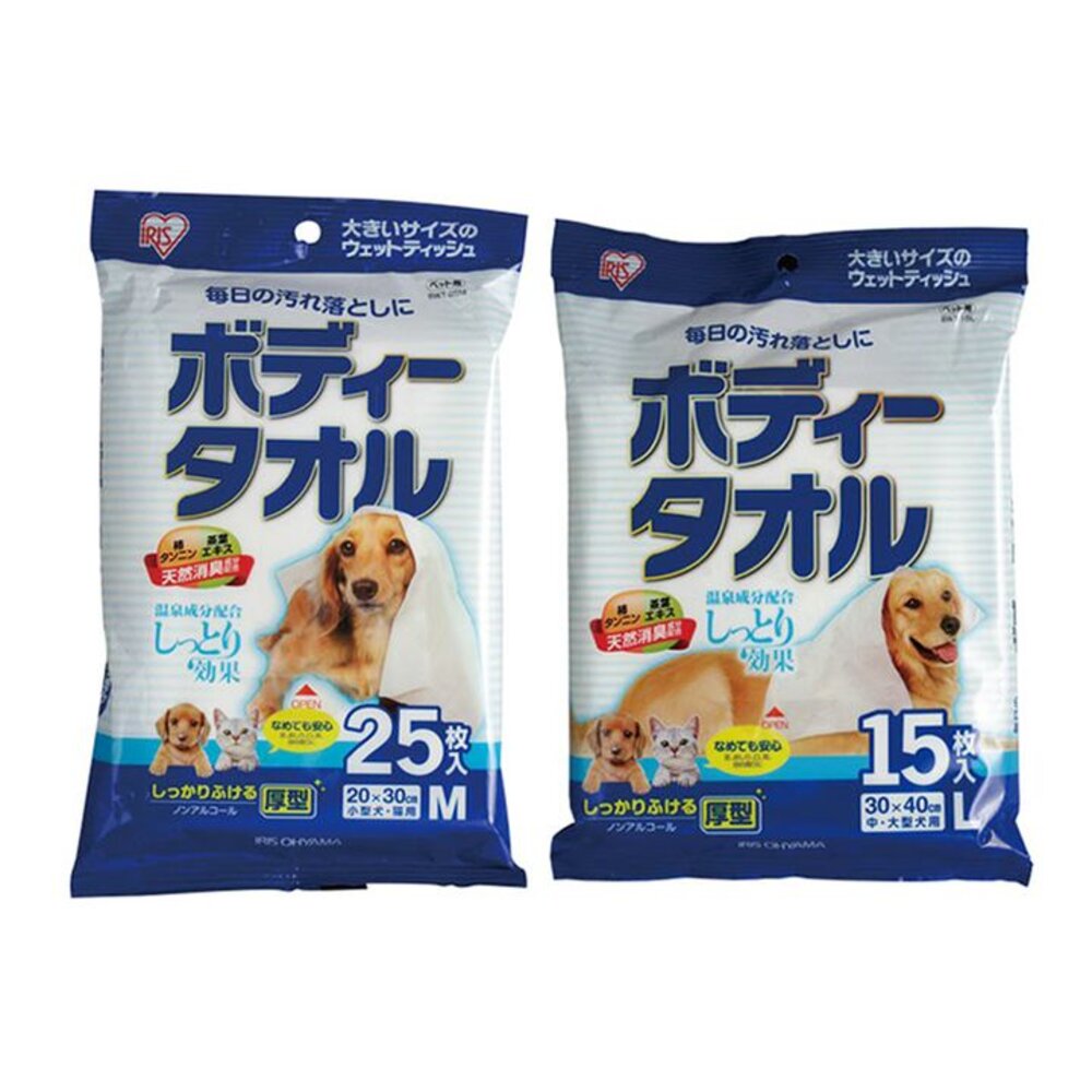 15917314950-日本IRIS犬貓用浴巾/濕紙巾 中大型犬用15枚(L號)/小型犬貓用浴25枚(M號) 犬貓用『WANG』