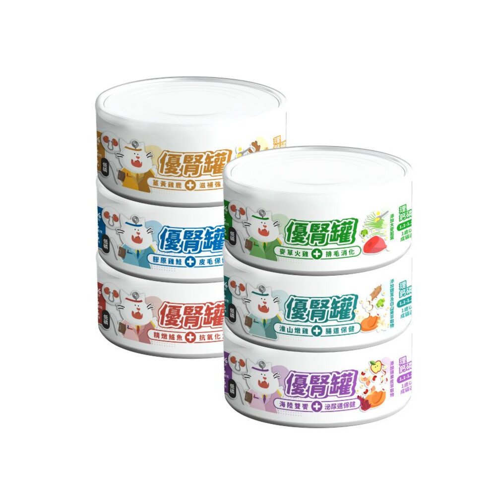 NU4PET 陪心寵糧 腎臟保健 優腎罐 貓罐【6罐/24罐組】80g 低磷罐 主食罐 貓罐頭『WANG』-圖片-1