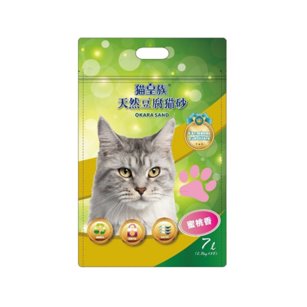 貓皇族 天然豆腐砂 7L(2.8公斤) 【4包組免運】可沖馬桶 天然砂 豆腐砂 環保砂 貓砂『WANG』-圖片-3