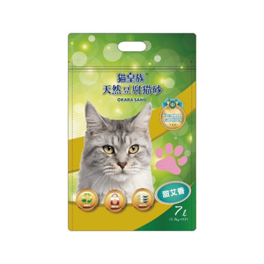 貓皇族 天然豆腐砂 7L(2.8公斤) 【4包組免運】可沖馬桶 天然砂 豆腐砂 環保砂 貓砂『WANG』-圖片-5