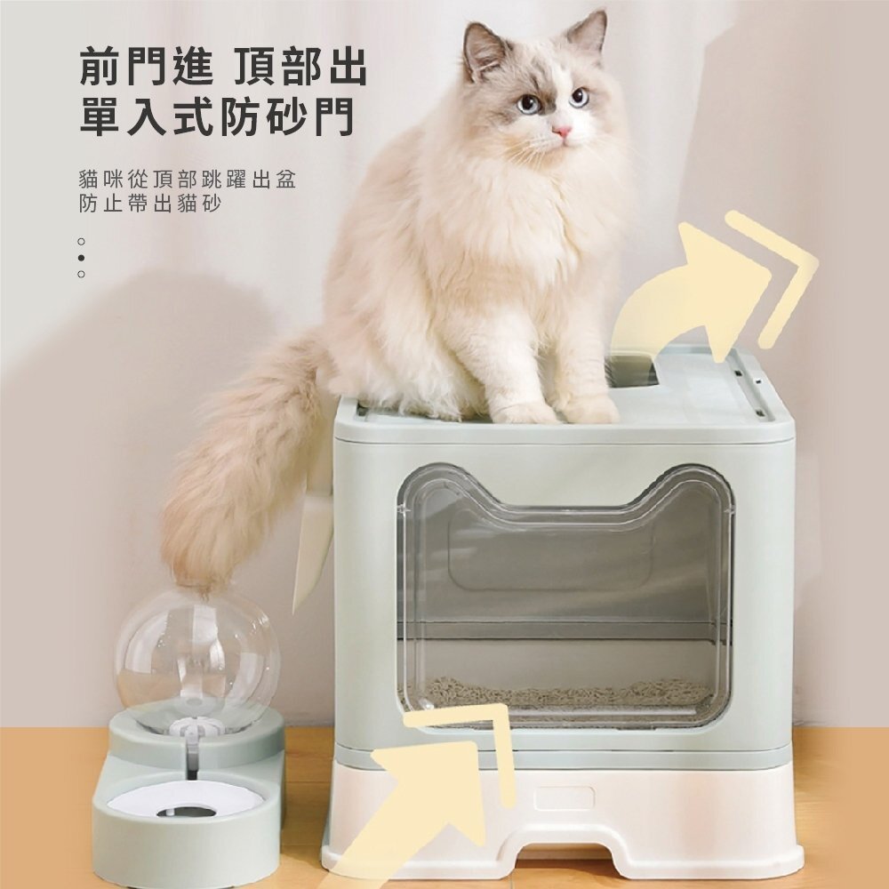 icat 寵喵樂 貓砂盆 貓頭折疊 紫外線雙門豪華上掀抽屜式 全封閉 抽屜式 雙門 除臭 貓廁所『WANG』-圖片-6