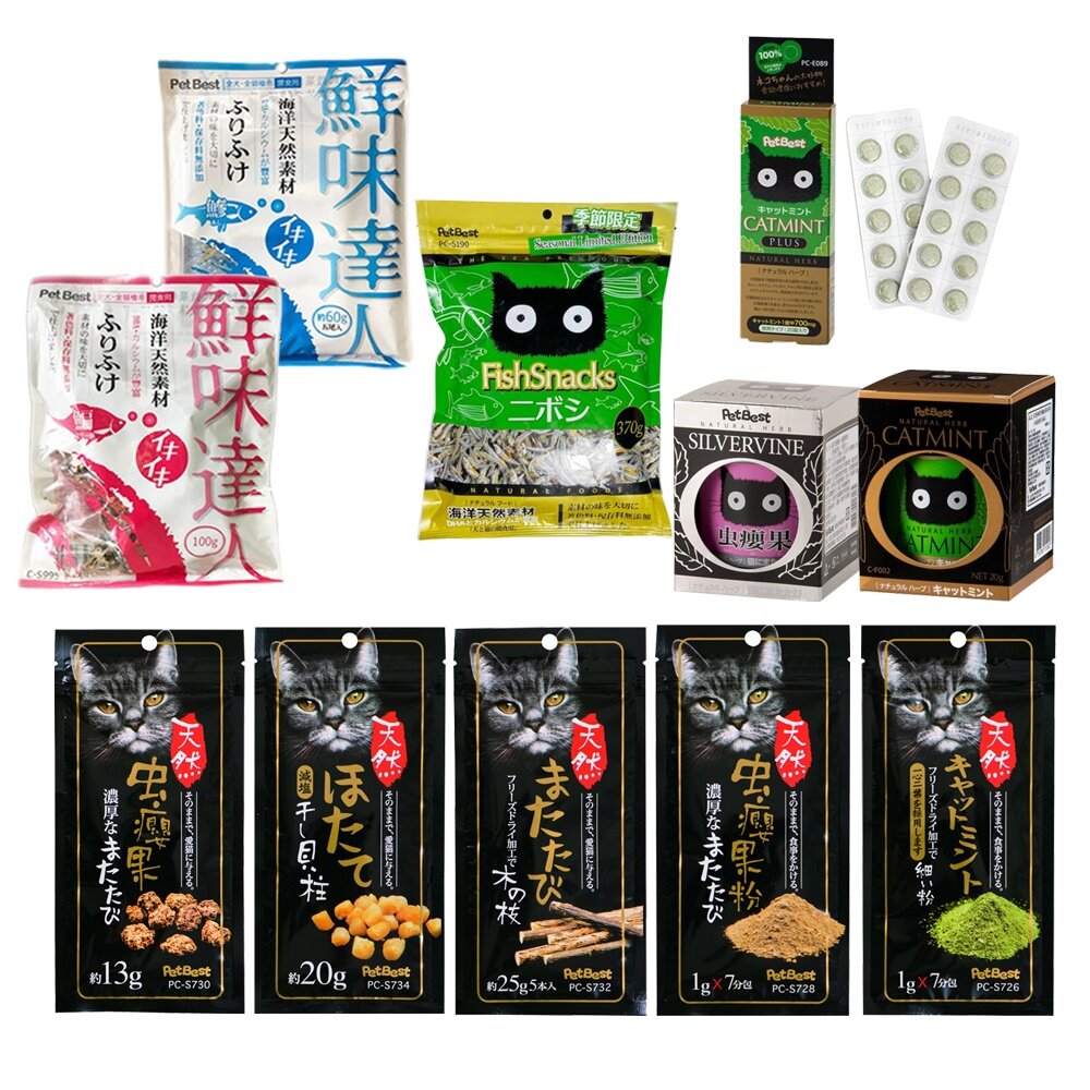PetBest 浦霞 貓零食 蟲癭果實 減鹽瑤貝貝柱 木天蓼枝 果粉 貓薄荷草『WANG』-圖片-1