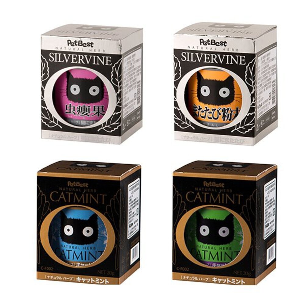 1616777783-PetBest 百憂解 貓的萬應藥 蟲癭果/癭果粉/貓薄荷草/ 木天蓼果實『WANG』