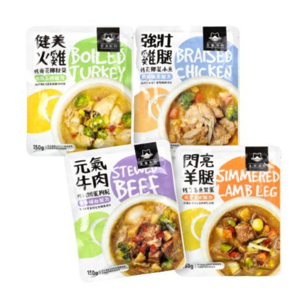 DogCatStar 汪喵星球 狗狗90%鮮肉主食餐包150g 四色蔬果 狗主食 狗餐包『WANG』-圖片-1
