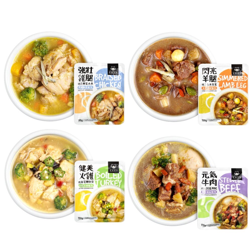 DogCatStar 汪喵星球 狗狗90%鮮肉主食餐包150g 四色蔬果 狗主食 狗餐包『WANG』-圖片-2