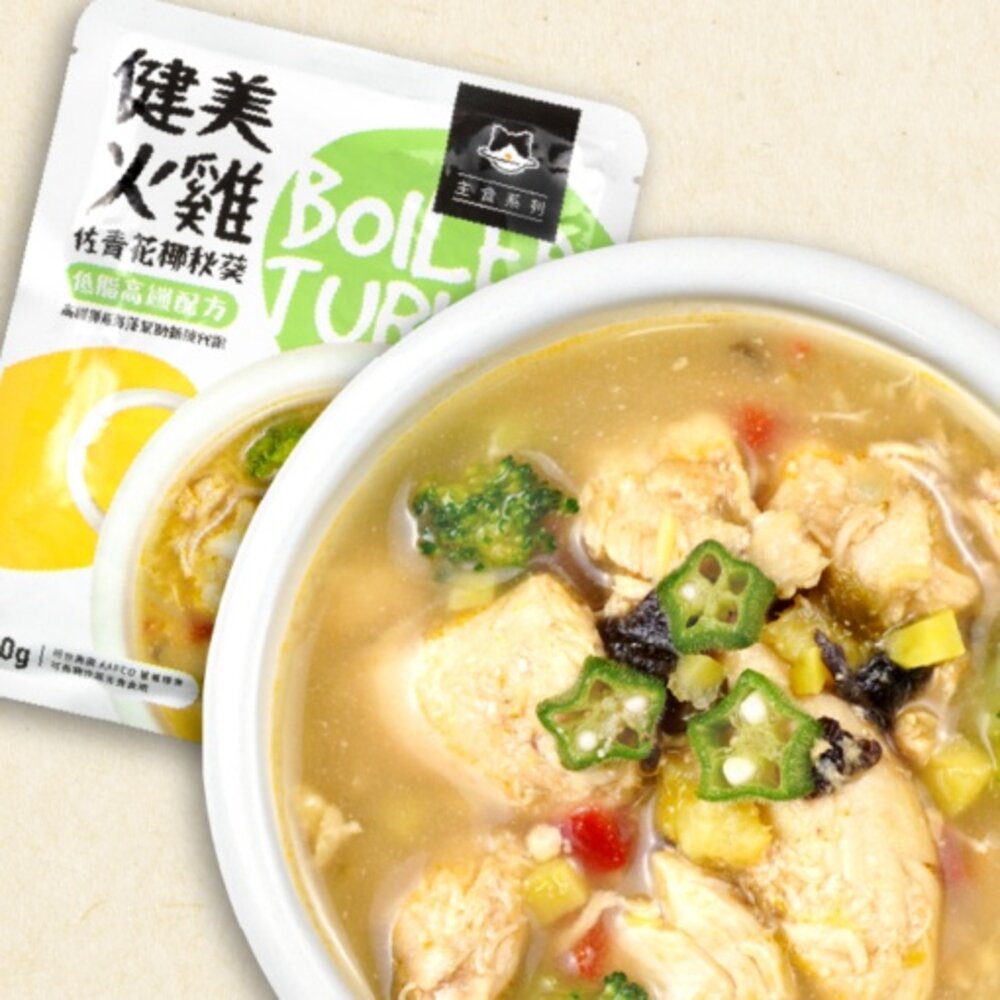 DogCatStar 汪喵星球 狗狗90%鮮肉主食餐包150g 四色蔬果 狗主食 狗餐包『WANG』-圖片-3