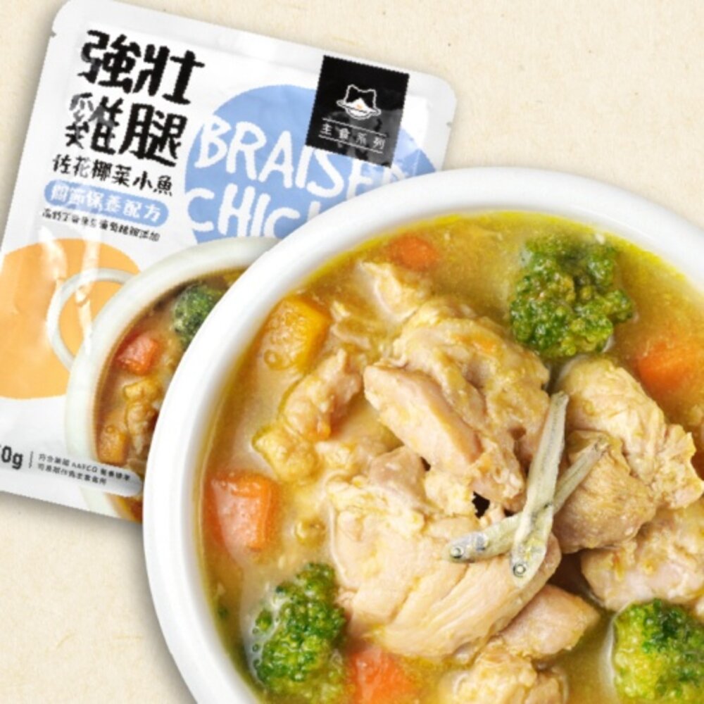 DogCatStar 汪喵星球 狗狗90%鮮肉主食餐包150g 四色蔬果 狗主食 狗餐包『WANG』-圖片-4