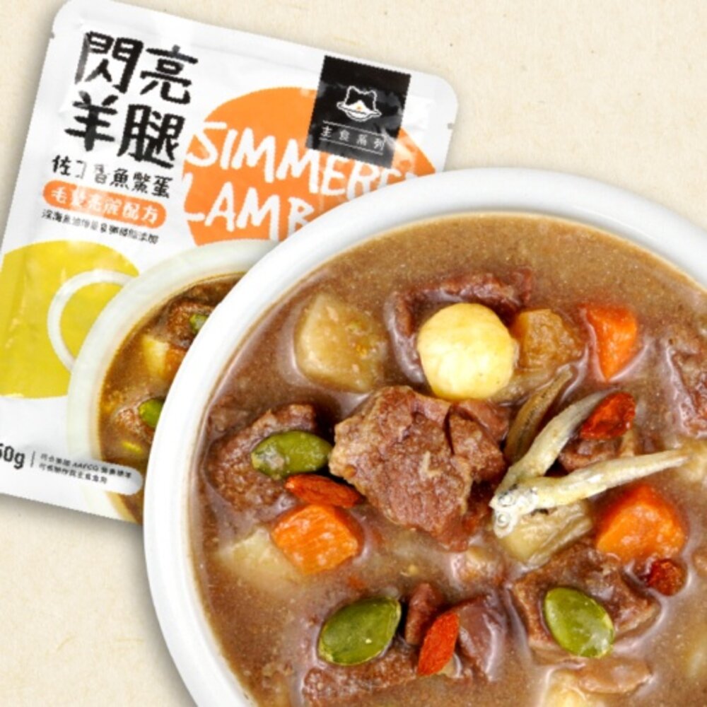 DogCatStar 汪喵星球 狗狗90%鮮肉主食餐包150g 四色蔬果 狗主食 狗餐包『WANG』-圖片-5