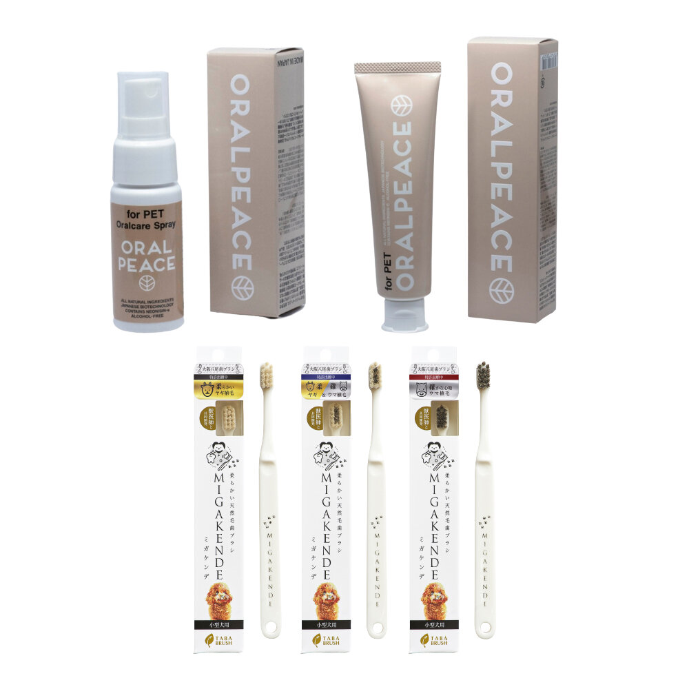 ORALPEACE 口樂平 寵物專用口腔清潔 MIGAKENDE 敏齒樂 寵物牙膏 口腔噴霧 口腔保健『WANG』-圖片-1