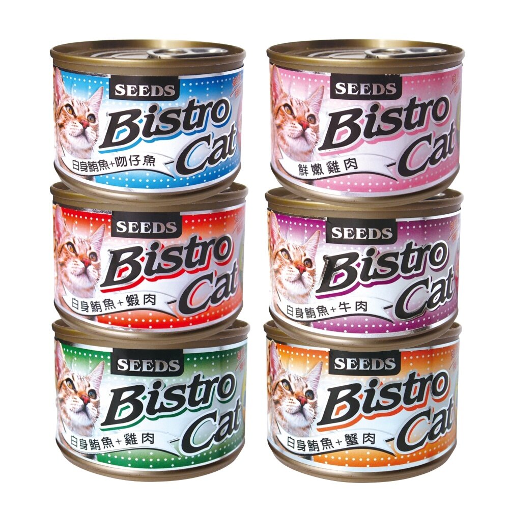 SEEDS 惜時 聖萊西 Bistro Cat 特級銀貓健康罐【24罐組】 80g/170g 貓罐頭『WANG』-圖片-9