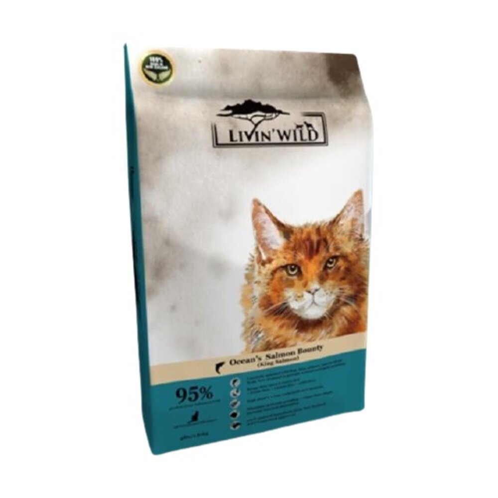 LIVIN'WILD 野宴 無榖貓糧 1LB-4LB 草飼羊|放養雞|帝王鮭魚 無穀 貓糧『WANG』-圖片-5