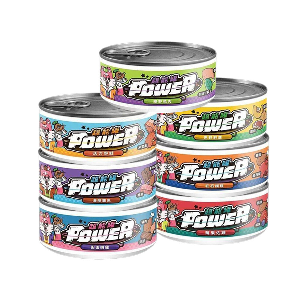 16398315327-COUCH POTATO 沙發馬鈴薯 POWER超能主食罐【24罐組】80g 超能罐 貓罐頭『WANG』
