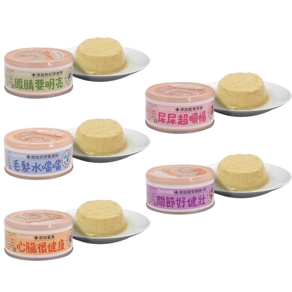 IPET 艾沛 鼎食 Deli好食慕斯狗罐110g【單罐】 幕斯狀形態 好消化好吸收 狗罐頭『WANG』-圖片-1