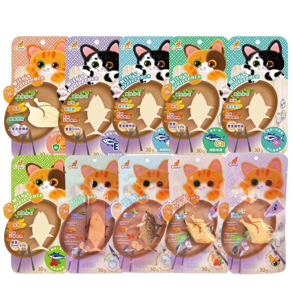 CatFeet 咪嚕最愛好吃肉塊 30g 咪嚕肉塊 貓肉塊 鮪魚 雞肉 貓零食『WANG』-圖片-1