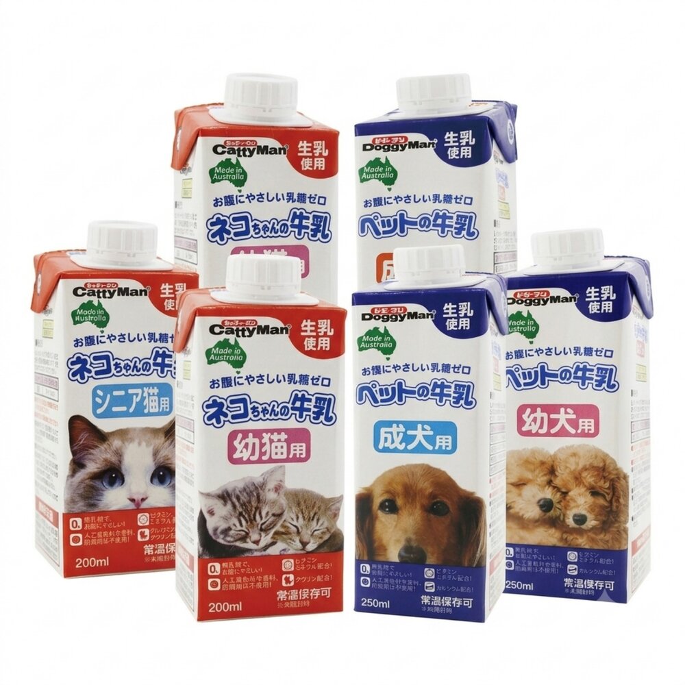 澳洲 多格曼 犬貓無乳糖寵物牛乳 真致 不含乳糖 幼犬 成犬 幼貓 成貓 熟齡貓 寵物牛奶 營養補充『WANG』-圖片-1