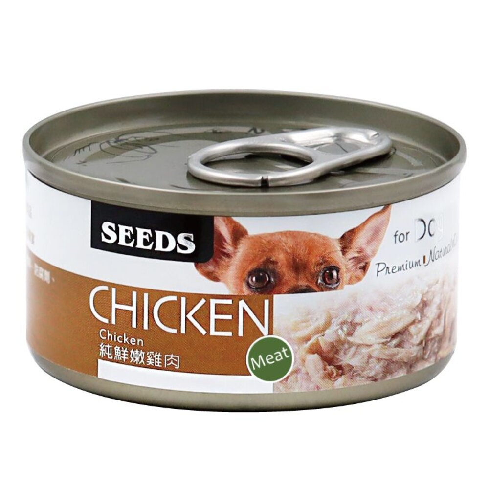 SEEDS 惜時 聖萊西 CHICKEN 愛狗天然食 70g【24罐組】 副食罐 狗罐頭『WANG』-圖片-1