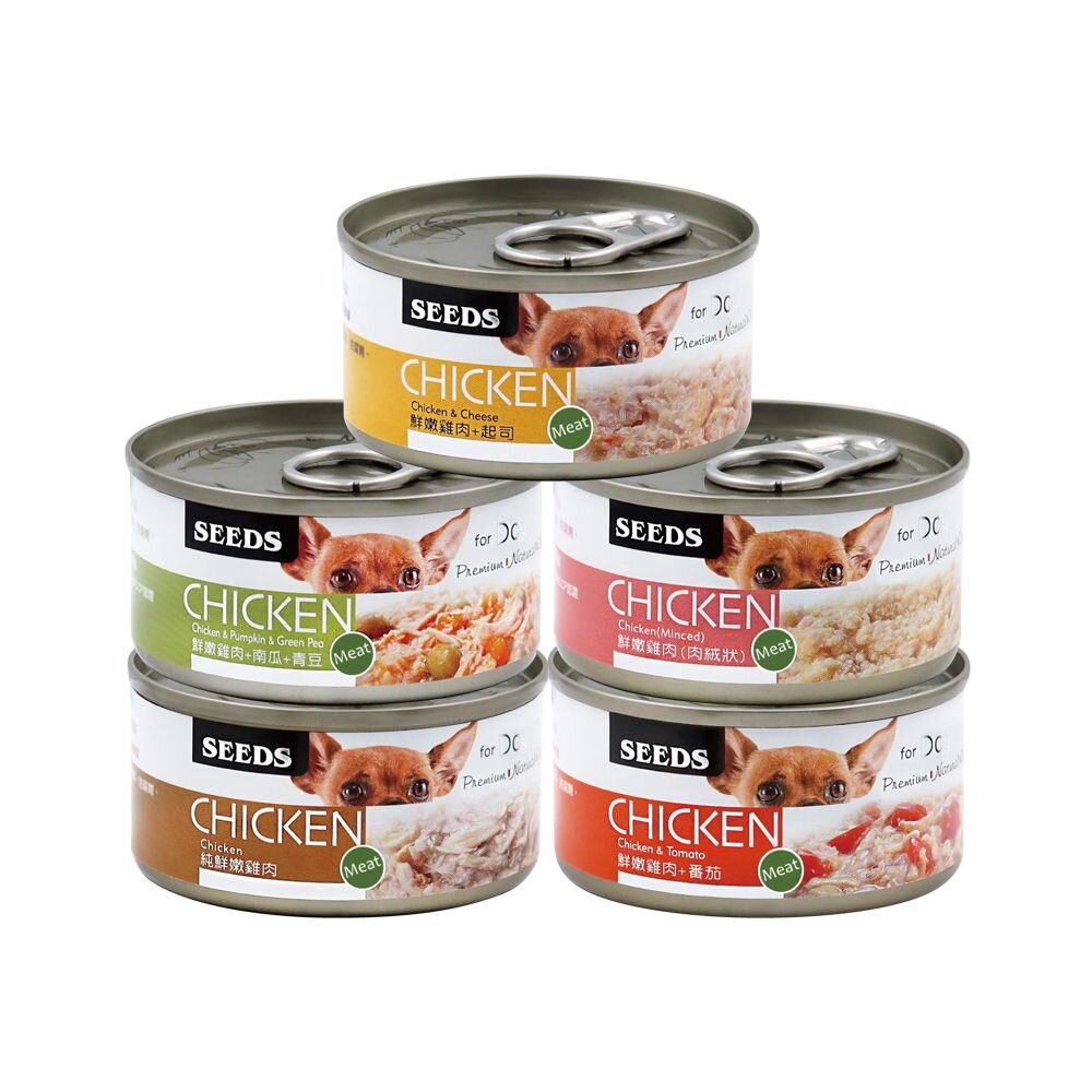 16590358552-SEEDS 惜時 聖萊西 CHICKEN 愛狗天然食 70g【24罐組】 副食罐 狗罐頭『WANG』