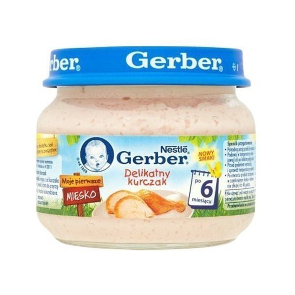 Baby Food 嘉寶Gerber 純雞肉泥 80g (波蘭廠)藍色瓶蓋『WANG』-圖片-1