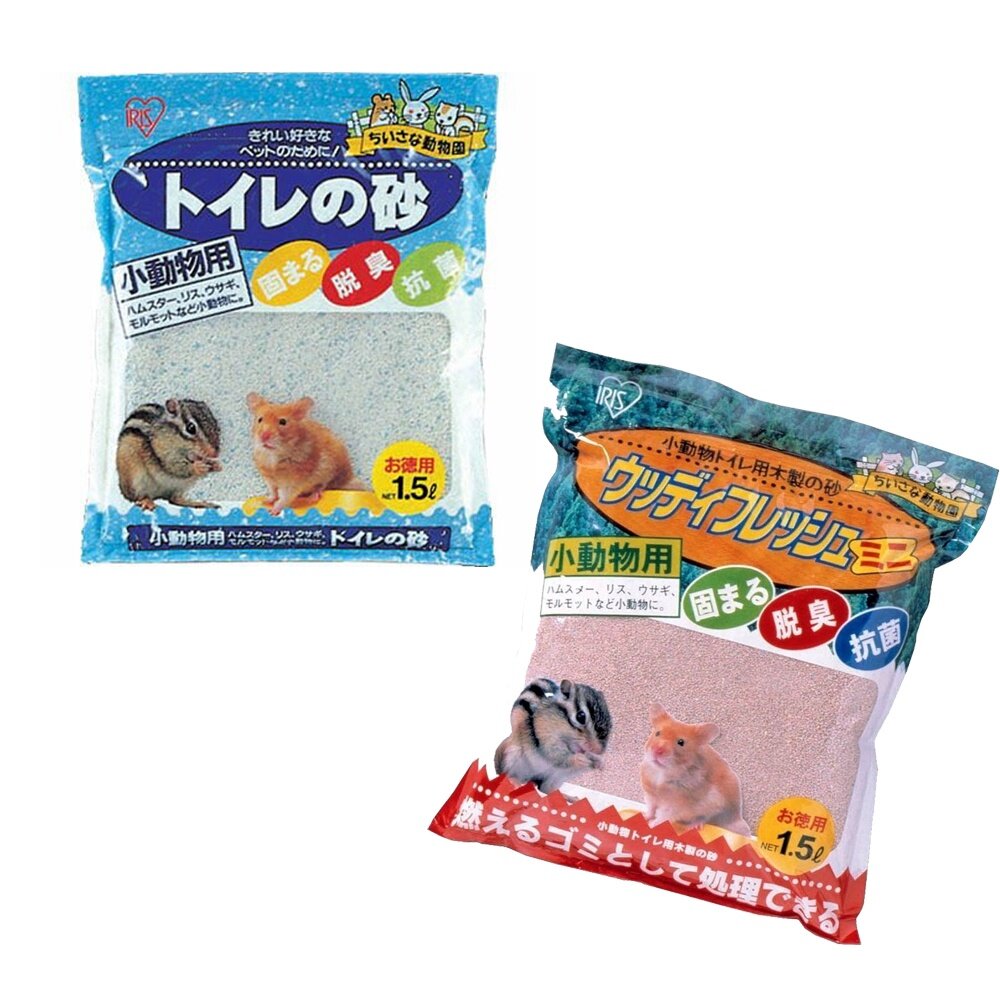 日本 IRIS 小動物用品 小動物礦砂 木砂 小動物外出籠 寵物提籠『WANG』-圖片-3