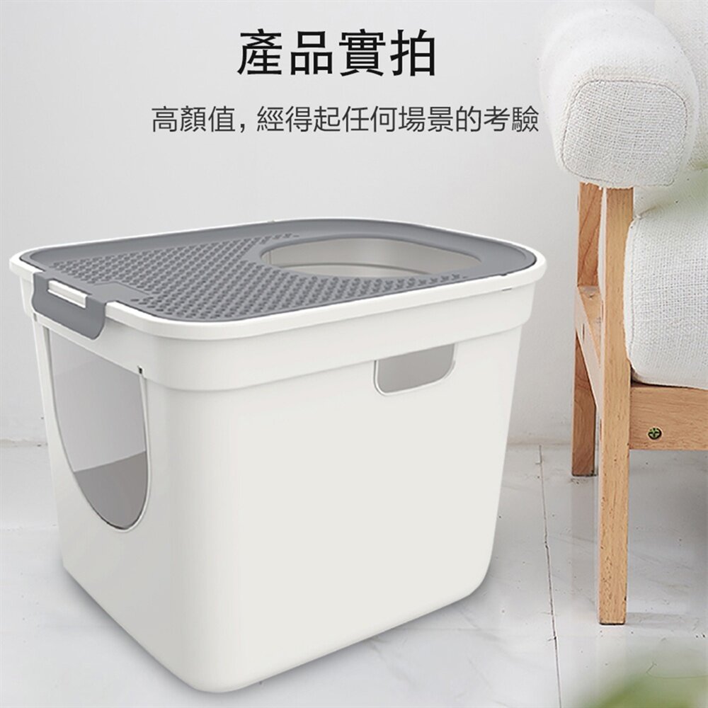 icat 寵喵樂 魔方頂入式貓砂盆 SPACE 白洞貓砂盆 銀河貓砂盆 大容量 抽屜式 封閉式 貓砂盆『WANG』-圖片-4