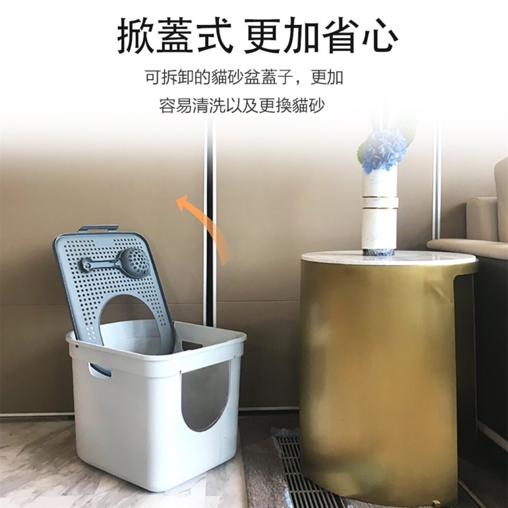 icat 寵喵樂 魔方頂入式貓砂盆 全封閉抽屜式雙門升級款貓砂盆 下進上出 封閉式貓砂盆『WANG』-圖片-8