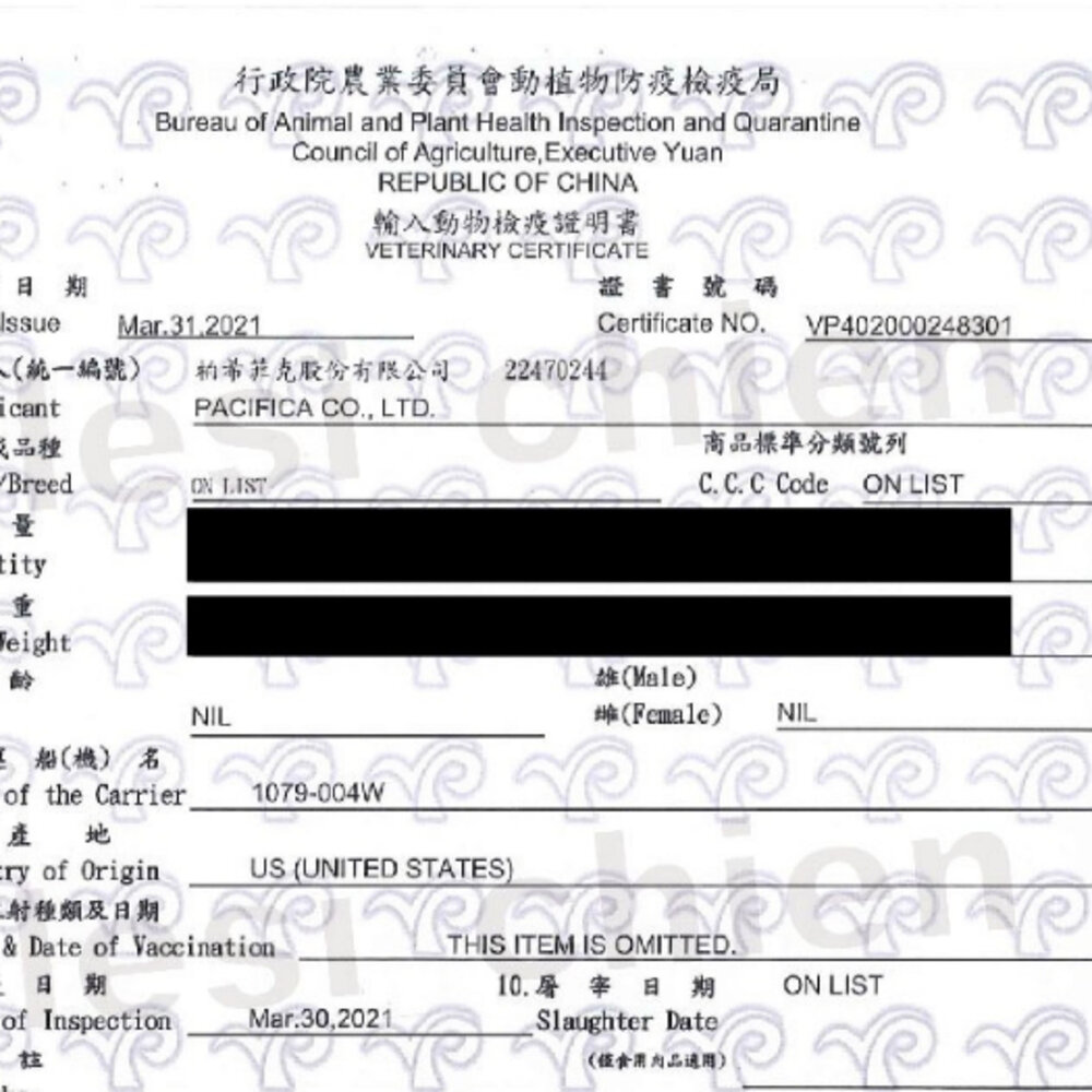 梅亞奶奶 天然寵糧貓糧 5.4KG 低敏無榖 化毛 成貓主食乾糧 大包裝 貓乾糧 貓主食 貓飼料『WANG』-圖片-3