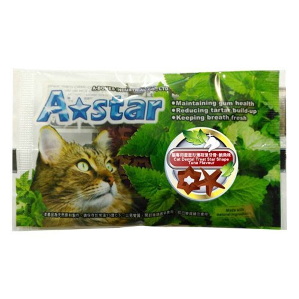 A-Star Bones AB貓星形薄荷潔牙骨15g【單包】輕巧包 貓薄荷 木天寥 貓潔牙骨『WANG』-圖片-1