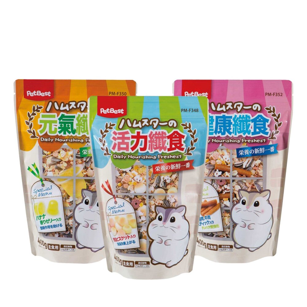 Pet Best 元氣 健康活力纖食鼠飼料 400克 R-F350/348/352 小動物飼料『WANG』-圖片-1