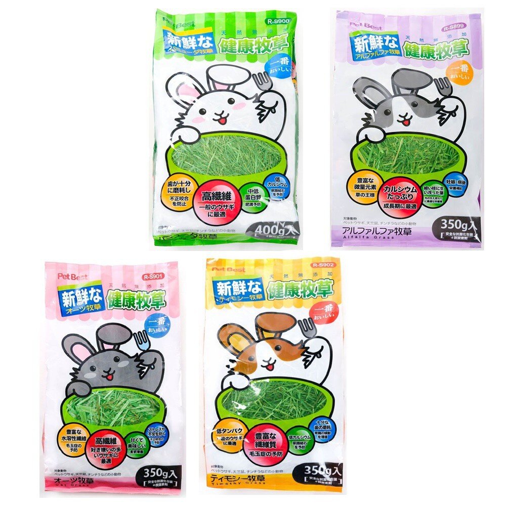 172421979-PET BEST  健康牧草350-400g 百慕達/ 紫花苜蓿/ 提摩西/ 甜燕麥 小動物零食『WANG』