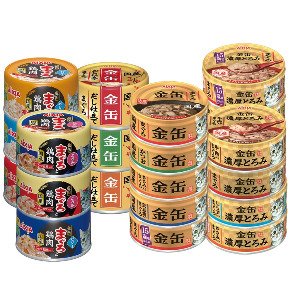日本 AIXIA 愛喜雅 金罐貓罐頭【24罐組】濃厚金罐 金罐高湯 金罐特選 金缶 高湯罐 貓罐頭『WANG』-圖片-1