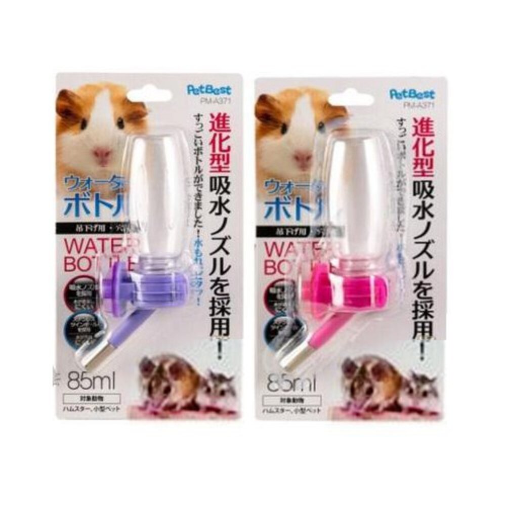 173122207-Pet Best 麥斯雙鋼珠水瓶 PM-A371/PR-A259 /鼠兔/蜜袋鼯/幼犬台灣製 隨機色『WANG』