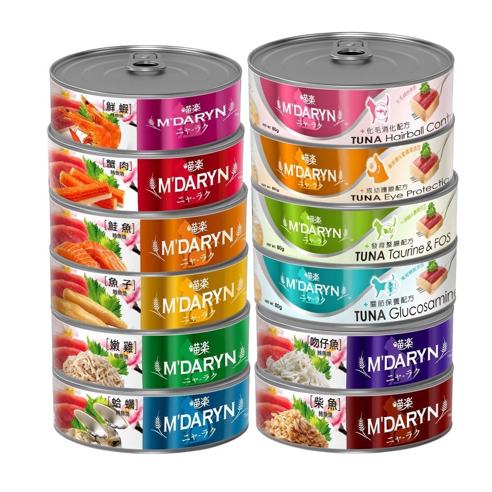 麥德琳 M'DARYN 喵樂 貓罐頭【單罐】80g 機能罐 鮪魚燒罐 副食罐 貓罐頭『WANG』-圖片-1