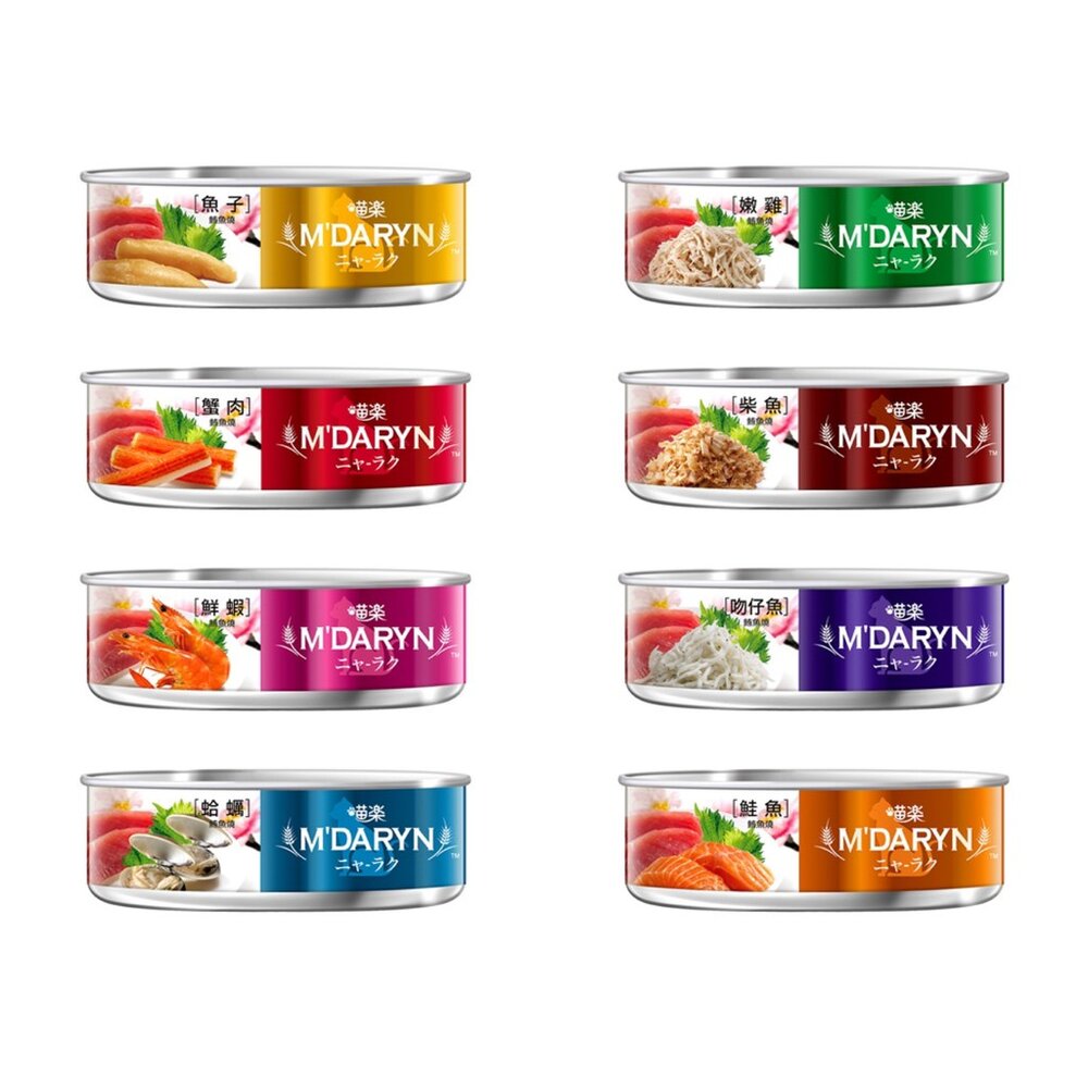 麥德琳 M'DARYN 喵樂 貓罐頭【單罐】80g 機能罐 鮪魚燒罐 副食罐 貓罐頭『WANG』-圖片-6